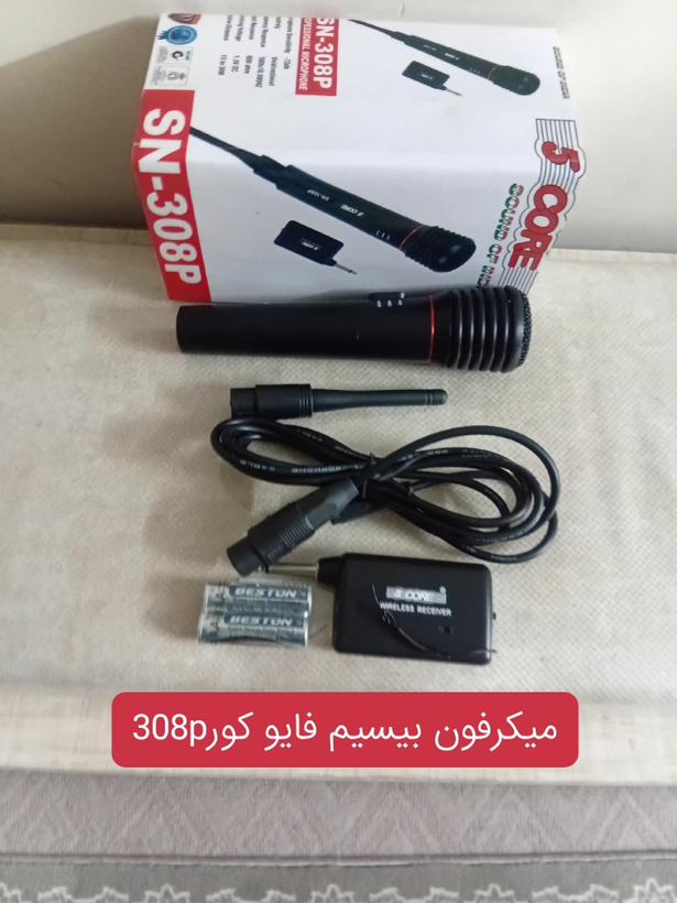 میکرفون بیسیم مدل 308P برند 5CORE