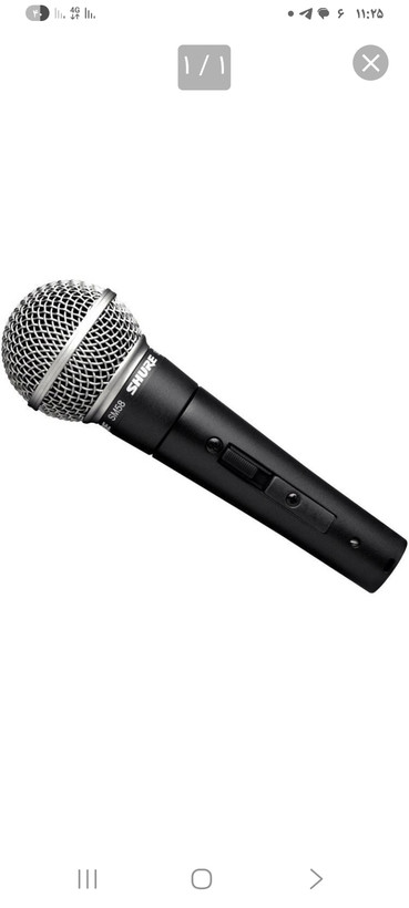 میکرفون شور SM58S