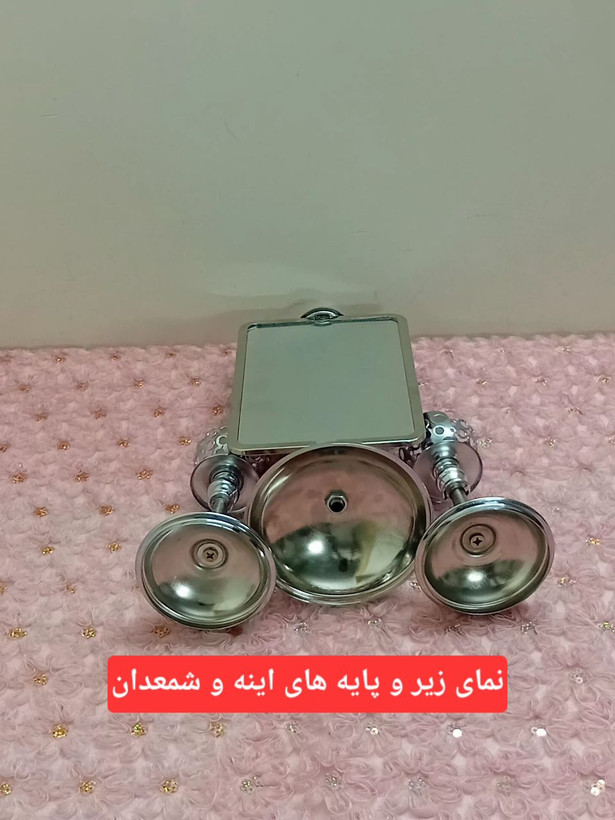آینه و شمعدان فلزی کد ۱۱۰